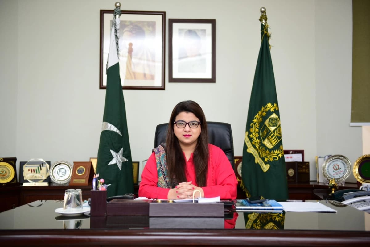 Pakistan Adopts the Islamabad AI Declaration