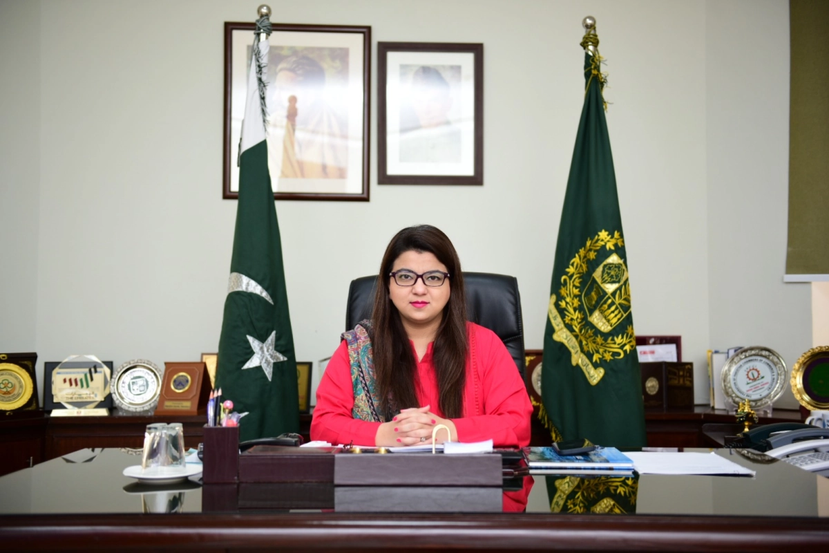 Pakistan Adopts the Islamabad AI Declaration