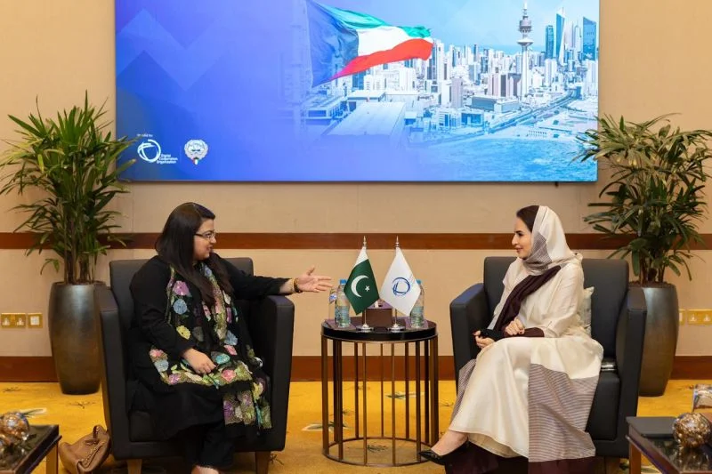 Pakistan Assumes Presidency of the Digital Cooperation Organisation